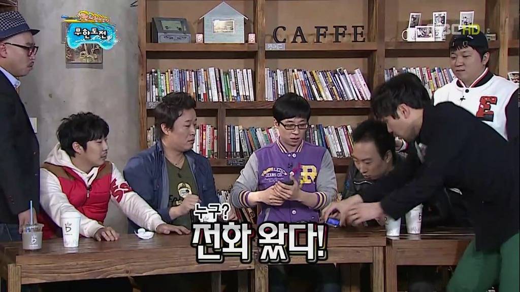 [무한도전] 친한 척 했다가 개털리는 무도멤버들 ㅋㅋㅋㅋㅋㅋㅋㅋㅋㅋㅋㅋㅋㅋㅋㅋ | 인스티즈