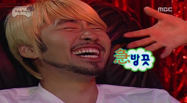 [무한도전] 엄마가 돈가스 먹자고 해서 갔는데.. 절 속였어요 | 인스티즈