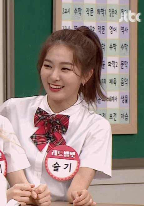 [아는형님] 레드벨벳 슬기.gif | 인스티즈