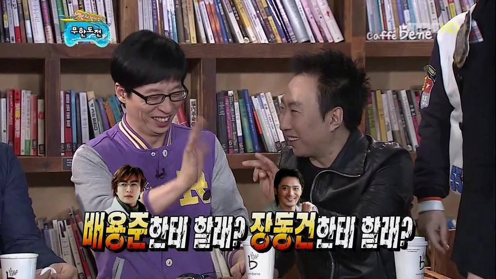 [무한도전] 친한 척 했다가 개털리는 무도멤버들 ㅋㅋㅋㅋㅋㅋㅋㅋㅋㅋㅋㅋㅋㅋㅋㅋ | 인스티즈