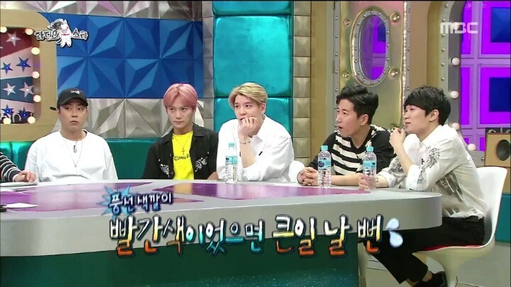 규현 라스 역대급 색드립 | 인스티즈