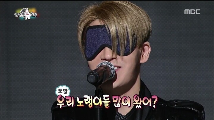 규현 라스 역대급 색드립 | 인스티즈