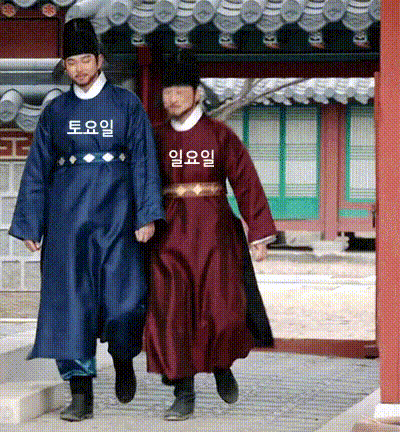 잡다구리한 웃짤 모음 1탄 (feat.무한도전) | 인스티즈