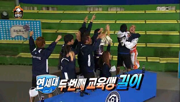 [무한도전] 연세대의 저주.jpg | 인스티즈