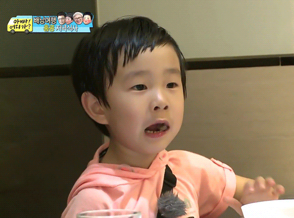 [아빠어디가] 민율이 귀여운 손.jpggif | 인스티즈