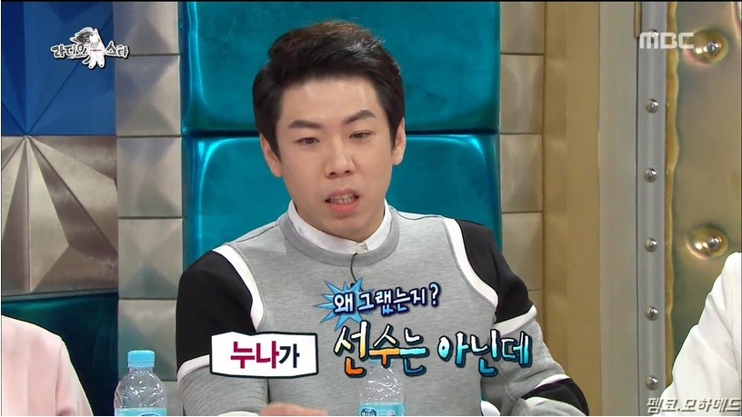 양세찬의 내적갈등(feat.장도연) | 인스티즈