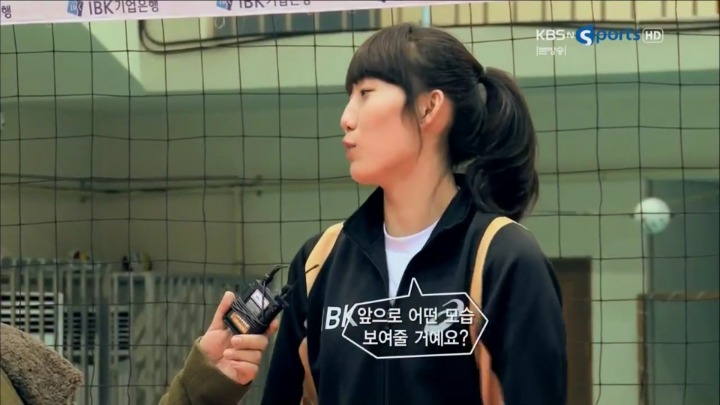 수훈선수 인터뷰 진행했었던 아나운서에게 불만.jpg | 인스티즈