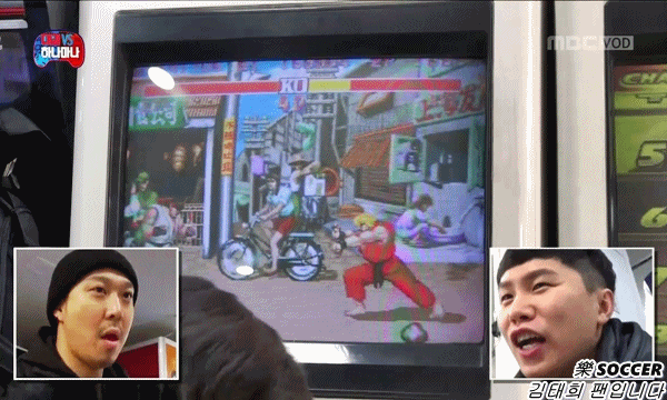 [무한도전] 깐족핸드 양세바리.jpgif | 인스티즈