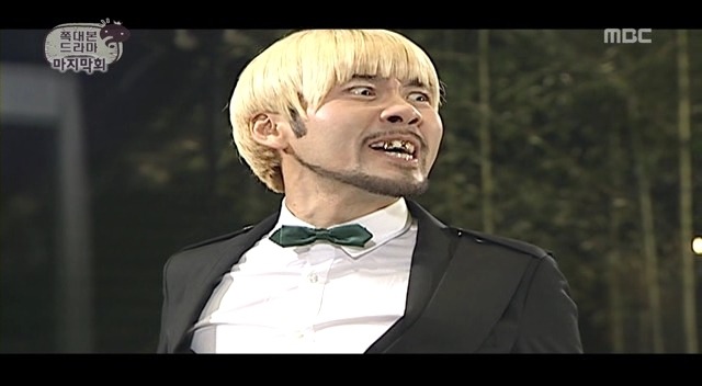 [무한도전] 노홍철의 발연기할때 표정 | 인스티즈