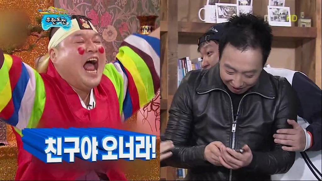 [무한도전] 친한 척 했다가 개털리는 무도멤버들 ㅋㅋㅋㅋㅋㅋㅋㅋㅋㅋㅋㅋㅋㅋㅋㅋ | 인스티즈
