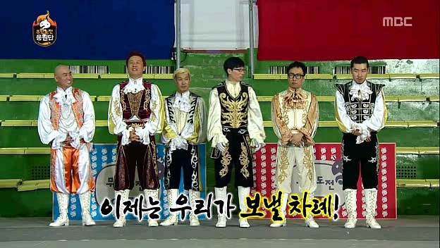 [무한도전] 연세대의 저주.jpg | 인스티즈