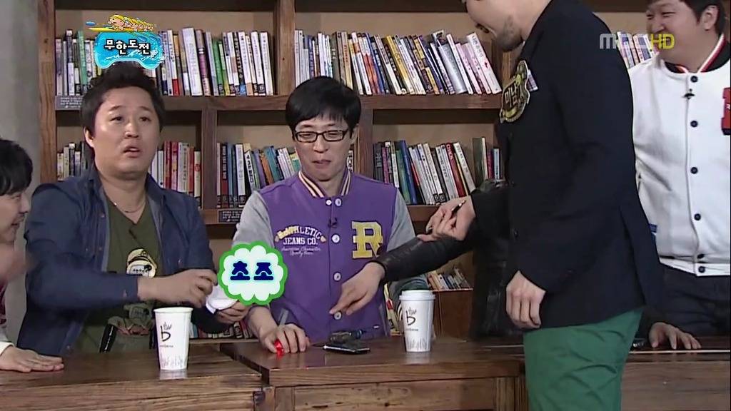 [무한도전] 친한 척 했다가 개털리는 무도멤버들 ㅋㅋㅋㅋㅋㅋㅋㅋㅋㅋㅋㅋㅋㅋㅋㅋ | 인스티즈