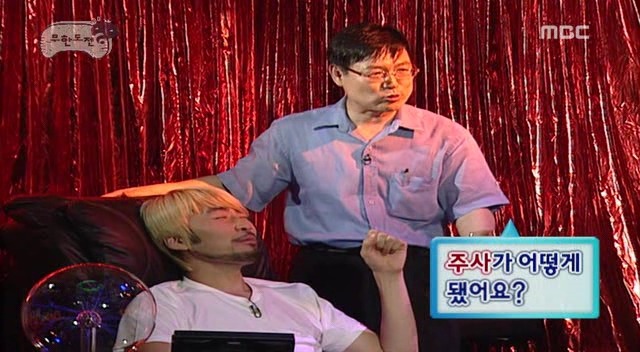 [무한도전] 엄마가 돈가스 먹자고 해서 갔는데.. 절 속였어요 | 인스티즈