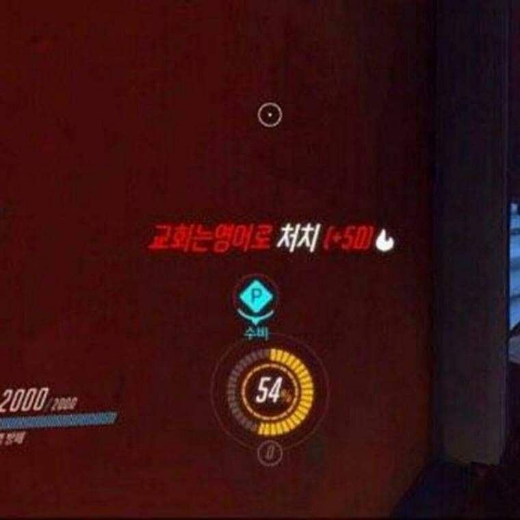 닉값 레전드모음 甲 | 인스티즈