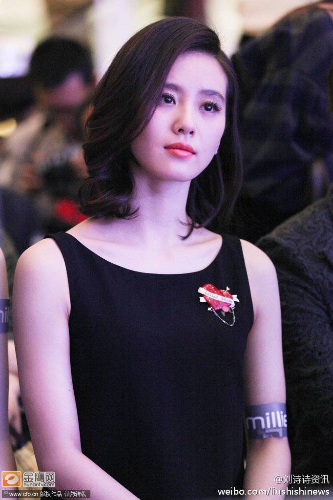 아이유보다 이보영 느낌이 나는 중국여자연예인 | 인스티즈