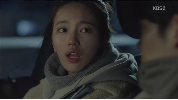 [드라마] 함부로 애틋하게 06화 (1) | 인스티즈