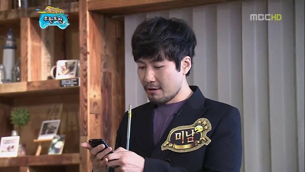 [무한도전] 친한 척 했다가 개털리는 무도멤버들 ㅋㅋㅋㅋㅋㅋㅋㅋㅋㅋㅋㅋㅋㅋㅋㅋ | 인스티즈