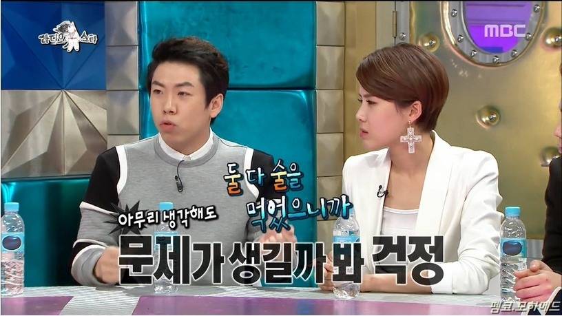 양세찬의 내적갈등(feat.장도연) | 인스티즈