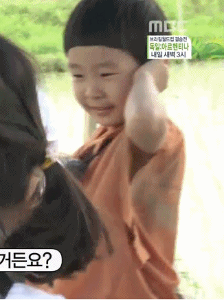 [아빠어디가] 민율이 귀여운 손.jpggif | 인스티즈