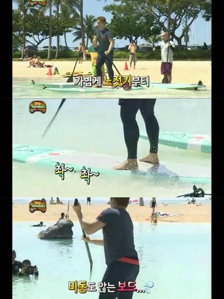 [무한도전] 몸 개그 에이스들 | 인스티즈