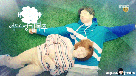 MBC 드라마 " 역도 요정 김복주 " | 인스티즈