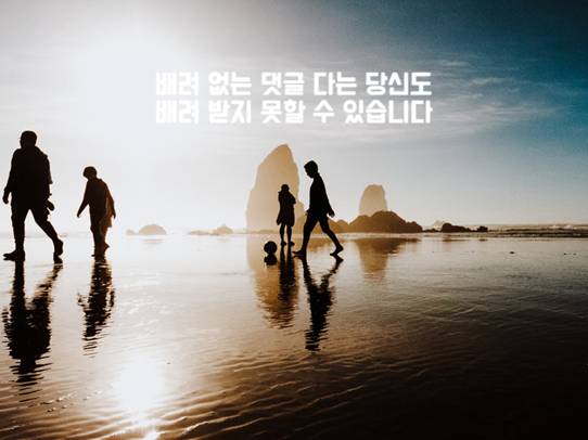 고다이라 나오 한국파악 끝냄 ㄷㄷㄷㄷㄷ | 인스티즈