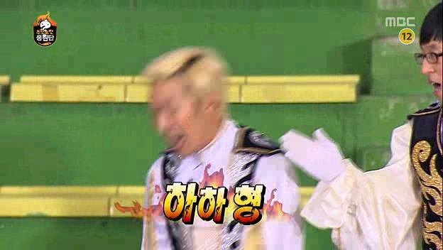 [무한도전] 연세대의 저주.jpg | 인스티즈