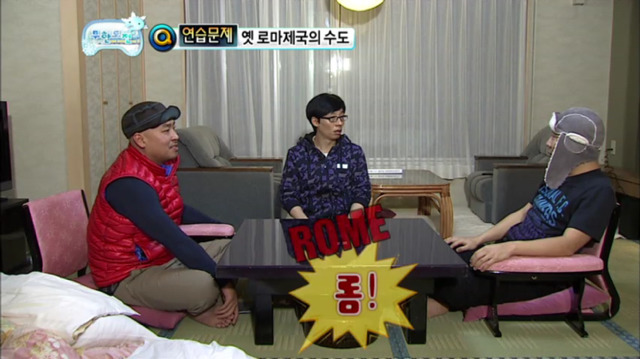 무한도전 오호츠크해 특집 킬링포인트 | 인스티즈