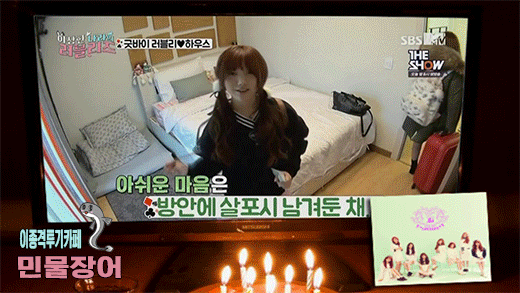 게임사들을 쉴 수 없게 만드는 한국인들 | 인스티즈