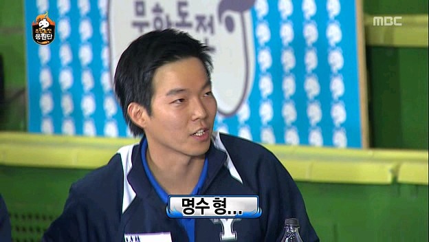 [무한도전] 연세대의 저주.jpg | 인스티즈