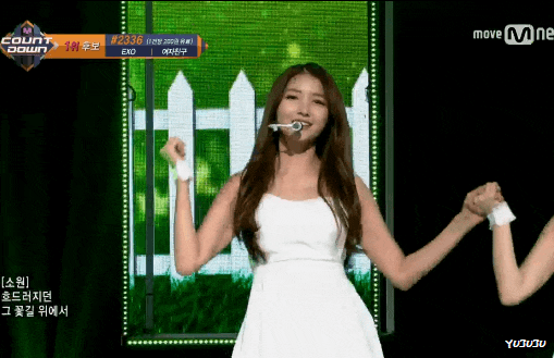 늘사이드인 리더 소원 | 인스티즈