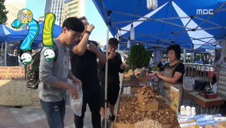 무한도전 주머니 사정이 부른 폭력성 | 인스티즈