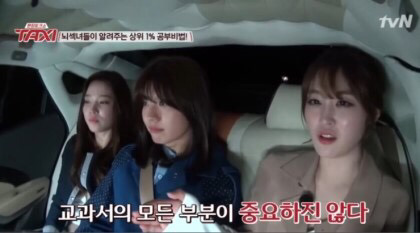 상위 1% 사이에서도 갈리는 공부법.jpg | 인스티즈