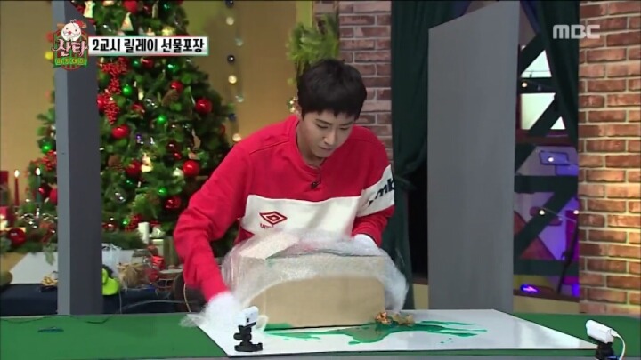 무한도전 릴레이 선물 포장 (feat. 액체괴물) | 인스티즈