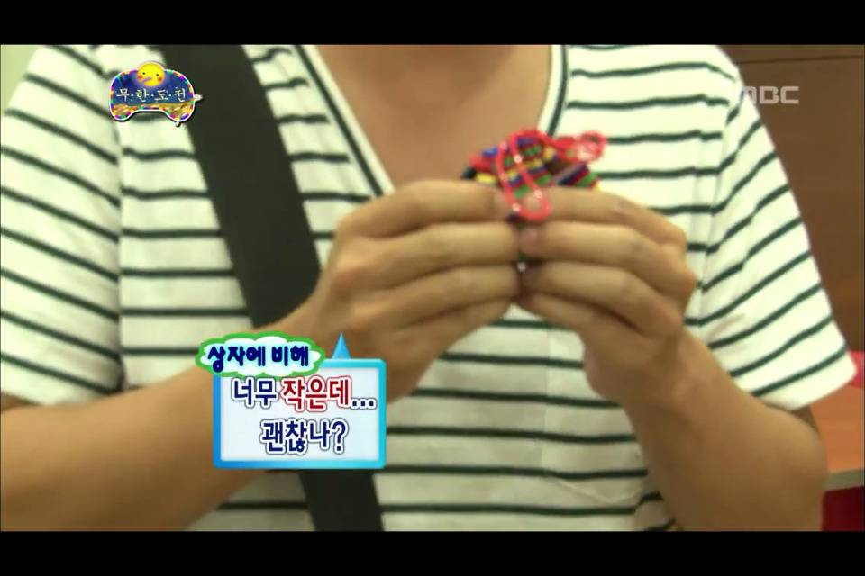 [무한도전] 이런건 짠듯이 한 마음인 무도멤버들 | 인스티즈