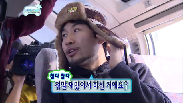 무한도전 오호츠크해 특집 킬링포인트 | 인스티즈