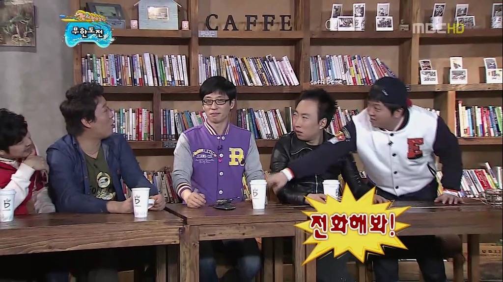 [무한도전] 친한 척 했다가 개털리는 무도멤버들 ㅋㅋㅋㅋㅋㅋㅋㅋㅋㅋㅋㅋㅋㅋㅋㅋ | 인스티즈