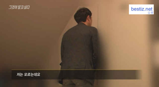 유령여직원이 된 여자연예인 | 인스티즈