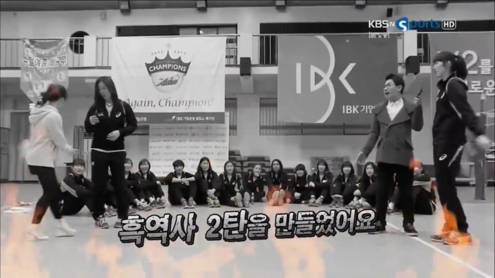 수훈선수 인터뷰 진행했었던 아나운서에게 불만.jpg | 인스티즈