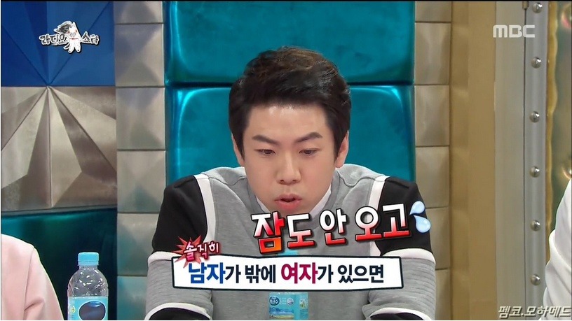 양세찬의 내적갈등(feat.장도연) | 인스티즈