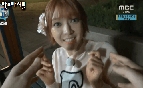 어제자 마리텔 초아.GIF | 인스티즈
