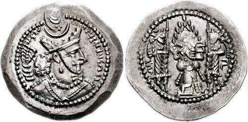 사산 왕조 이란의 왕관들 (그림 많음) | 인스티즈