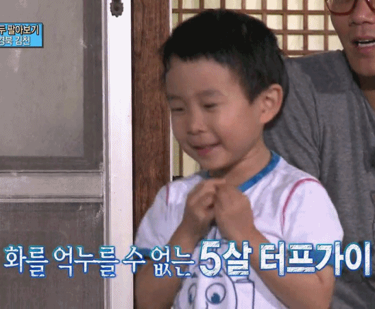 [아빠어디가] 민율이 귀여운 손.jpggif | 인스티즈