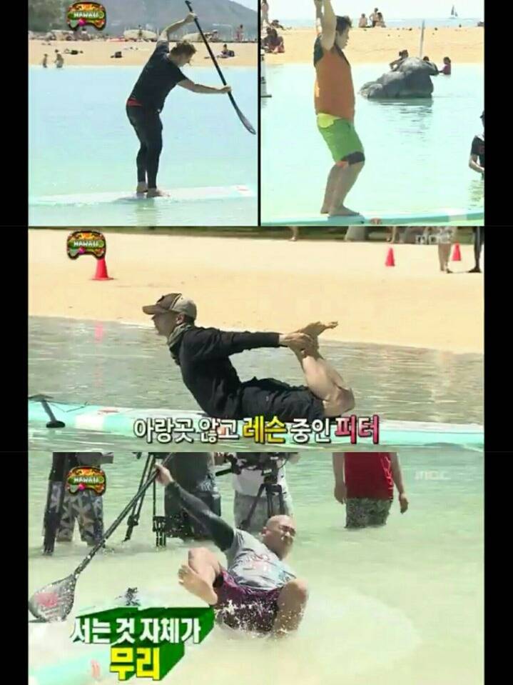 [무한도전] 몸 개그 에이스들 | 인스티즈