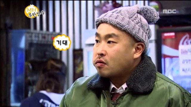 무한도전) 직원들한테 상주는 유재석.jpg | 인스티즈