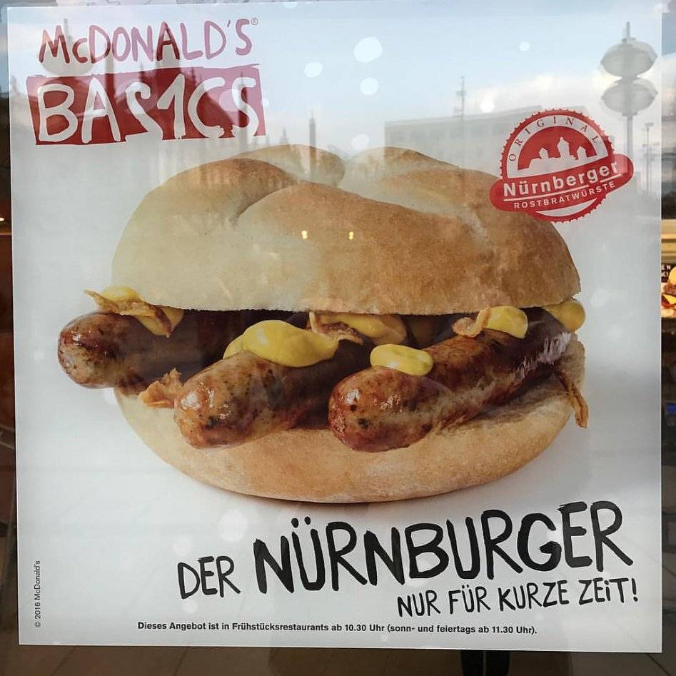 세계의 맥도날드 한정판 | 인스티즈