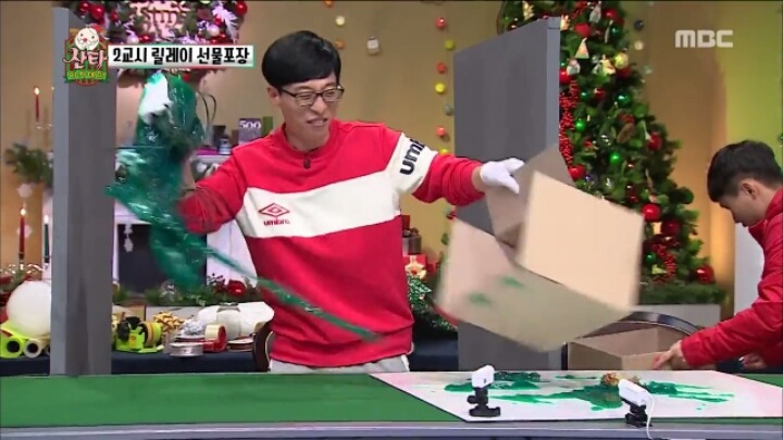 무한도전 릴레이 선물 포장 (feat. 액체괴물) | 인스티즈