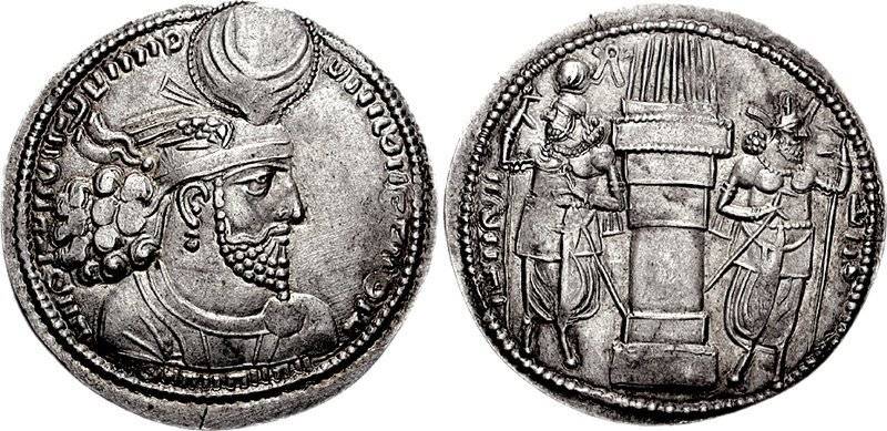 사산 왕조 이란의 왕관들 (그림 많음) | 인스티즈