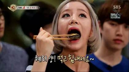  맛밥하는 아이돌들(움짤 컴권장) | 인스티즈