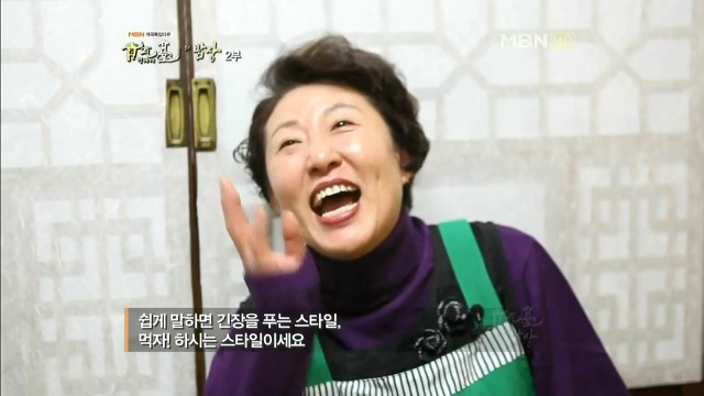 단골식당 사장님이 말하는 인간 노무현.jpg | 인스티즈